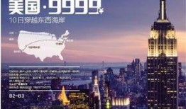 温州都市最新爆料,最新爆料背后的惊人真相