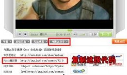 李现新爆料贴吧视频最新,揭秘娱乐圈不为人知的幕后故事