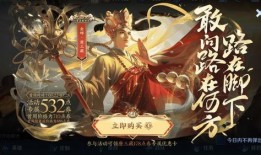 赵灵儿皮肤最新爆料图,仙气缭绕，美不胜收