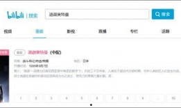 网友爆料教程视频,教程视频制作全攻略