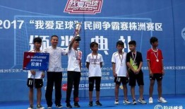 株洲今天爆料消息最新,揭秘城市热点事件背后的真相