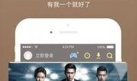 阿杰爆料包包视频下载,独家爆料包包视频下载攻略