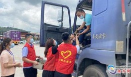 驿坂服务区爆料案件最新,警方全力侦破中