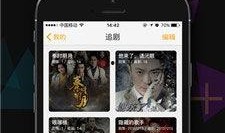 无敌手机网在线观看,在线观看，畅享科技盛宴