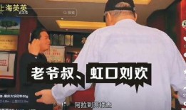 阿济哥最新爆料视频全集,揭秘娱乐圈惊人内幕