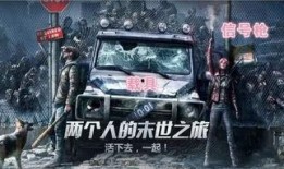 明日中秋新时装爆料最新,揭秘明日时装新潮流