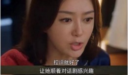 娱乐吃瓜酱啥意思,网络热词背后的趣味与思考