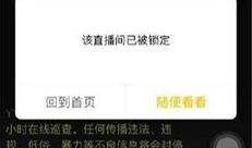 爆料恒哥的视频网站,独家爆料带你探秘幕后真相