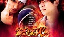 战鹰表妹爆料视频大全,揭秘幕后真相与精彩瞬间