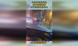 兄弟们免费吃瓜视频,吃瓜视频盛宴来袭！