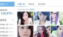 主播群爆料视频大全最新,揭秘娱乐圈幕后真相
