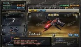 cf手游9月最新爆料,全新内容来袭，战火再燃！