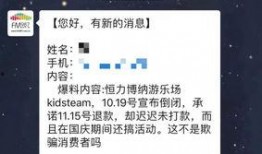 玉林陈小姐最新爆料,揭秘惊人内幕！