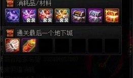 国服体验服最新爆料,揭秘神秘新内容与前瞻性改动