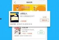 热点爆料app视频,视频内容深度解析