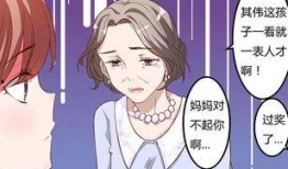 最新动画爆料视频大全集,揭秘热门动画幕后故事与精彩瞬间