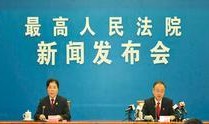 刑事案件新闻爆料电话,紧急爆料！揭秘刑事案件新闻热线背后的真相