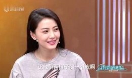 新闻爆料娱乐,明星恋情曝光，幕后真相令人震惊