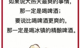 吃瓜娱乐文案句子大全,吃瓜娱乐文案句子大盘点