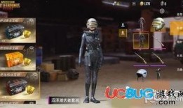 太空行动吸血鬼爆料视频,揭秘神秘外星生物真实面目