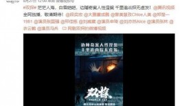 理想之途爆料视频完整版,揭秘完整版爆料视频背后的真实故事