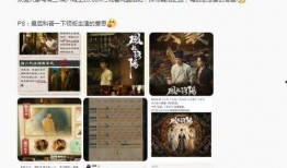 娱乐圈爆料客风起洛阳,娱乐圈爆料客的传奇故事