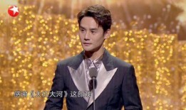 娱乐圈爆料杨紫王凯,娱乐圈恋情曝光引热议