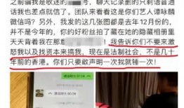 梅州生活爆料事件最新情况,最新进展揭秘事件真相