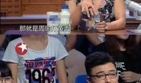 娱乐圈内的爆料,揭秘明星背后的惊人真相