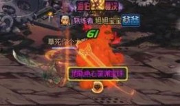 深渊比赛爆料视频下载,揭秘水下极限挑战背后的惊险瞬间