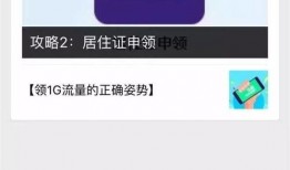 爆料视频导航,带你一探究竟