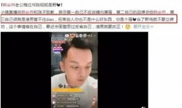 乐凡爆料家暴视频,惊曝家暴视频，真相令人震惊