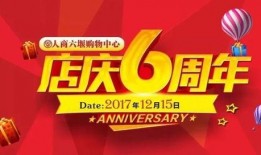十堰新闻频道爆料,揭秘当地热点事件背后真相