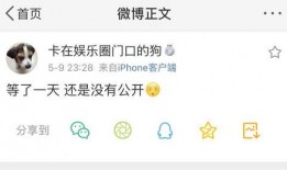 爆料吃瓜犯法吗视频,网络爆料边界何在？