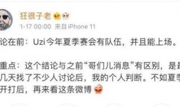 神秘签约爆料最新消息,揭秘最新商业巨头合作背后的惊人真相