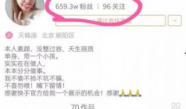 网红爆料果冻怎么做的视频,果冻制作全过程大公开