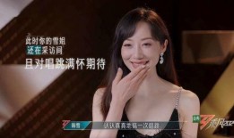 八姐娱乐圈爆料是真的吗,八姐爆料真实性揭秘
