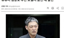 关于娱乐圈爆料的博主名字,揭秘明星幕后真相