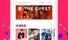 热点爆料女孩视频大全下载,下载收藏必备攻略