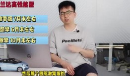 广西新闻夜班爆料视频最新,揭秘神秘事件真相！