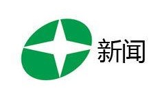 十堰新闻频道爆料,揭秘当地热点事件背后真相