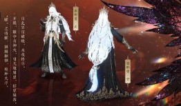 逆水寒服装爆料最新消息,古风韵味与现代时尚的完美融合