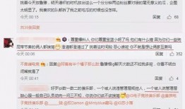 黑龙江吃瓜最新事件爆料,揭秘幕后真相与网络热议焦点