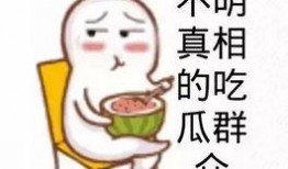 娱乐吃瓜酱爱藏在废话里,藏在废话里的趣味揭秘