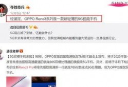 管韧姿爆料视频,娱乐圈幕后真相大曝光