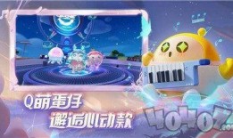 蛋仔派对仙女爆料视频大全,揭秘游戏幕后精彩瞬间
