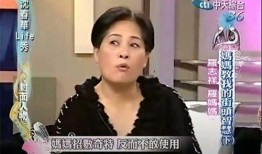 刘轩豪前女友爆料视频,揭秘背后惊人真相