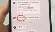 网红吃瓜网站网址免费看,免费畅享热门八卦，一网打尽娱乐圈动态