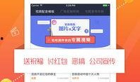 娱乐吃瓜配音视频素材下载,素材下载背后的故事