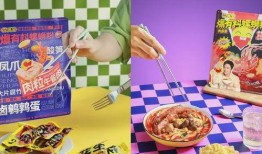臭宝螺蛳粉爆料视频大全